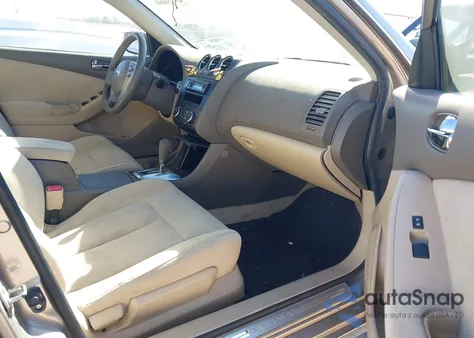 2012 Nissan Altima 2.5 S из США, поврежденный, VIN 1N4AL2AP2CN411917